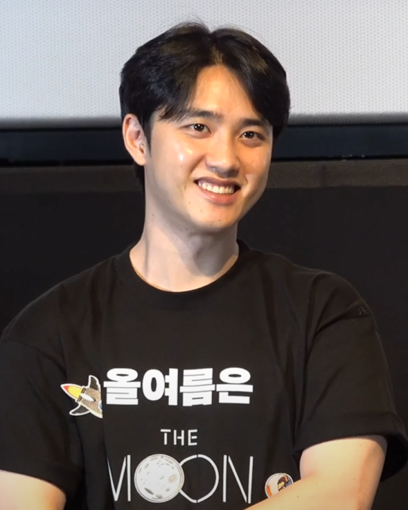 도경수 콘서트 장소 변경 뒤 재예매와 일정 확인법 관련 인물 사진 2