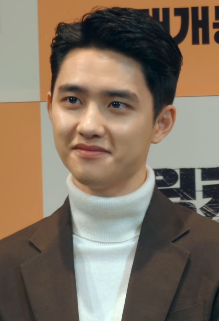 도경수 콘서트 장소 변경 뒤 재예매와 일정 확인법