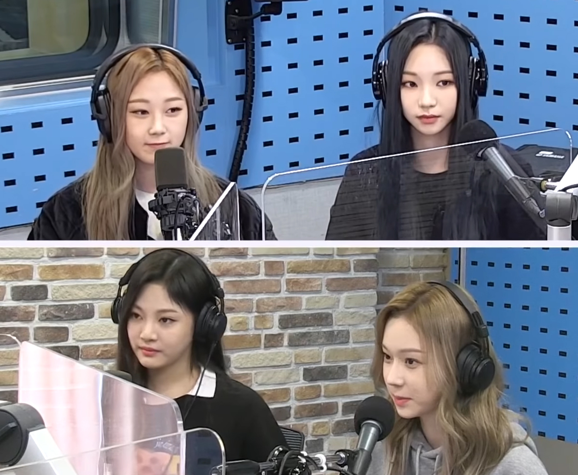 에스파 브라질 콘서트, 판매량과 할인 정보를 함께 보는 법 관련 인물 사진 2